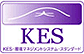 KES環境機構